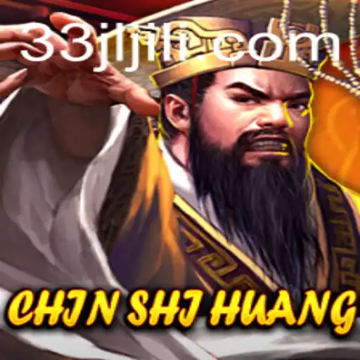 ChinShiHuang: The Rise of a Legendary Strategy Game