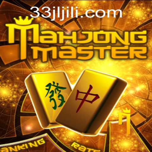 Discovering MahJongMaster: The Ultimate Guide to Exploring the World of Mahjong with 33JL