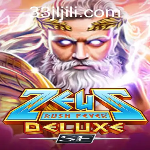 Experience the Thrill of ZeusRushFeverDeluxeSE: A Comprehensive Guide
